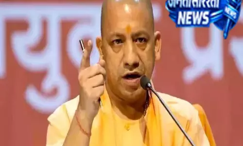 खेलों में यूपी की नई उड़ान, स्कूली खिलाड़ियों को बढ़ावा देने के लिए सरकार तैयार करेगी रणनीति खेलों में यूपी की नई उड़ान, स्कूली खिलाड़ियों को बढ़ावा देने के लिए सरकार तैयार करेगी रणनीति