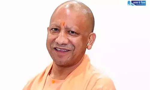 CM योगी ने प्रदेशवासियों को गुरु पूर्णिमा की शुभकामनाएं दी