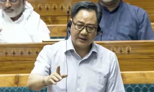 सार्वजनिक परीक्षा संशोधन विधेयक पर चर्चा के लिए किरेन रिजिजू ने सांसदों से की अपील सार्वजनिक परीक्षा संशोधन विधेयक पर चर्चा के लिए किरेन रिजिजू ने सांसदों से की अपील
