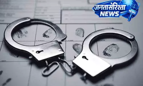 Delhi 1.16 लाख रुपये के UPI धोखाधड़ी मामले में एक व्यक्ति गिरफ्तार