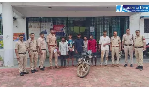 बिलासपुर में 5 लुटेरे गिरफ्तार, मदद मांगने के बहाने दे रहे थे वारदात को अंजाम बिलासपुर में 5 लुटेरे गिरफ्तार, मदद मांगने के बहाने दे रहे थे वारदात को अंजाम