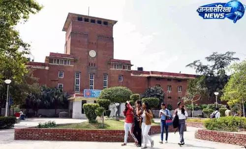 Delhi University ने PG दाखिले का संशोधित कार्यक्रम जारी