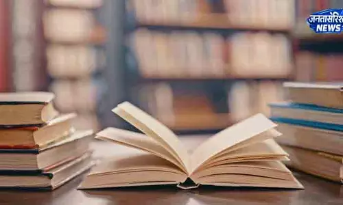 Haryana में ACR देरी पर प्रिंसिपलों पर कार्रवाई Haryana में ACR देरी पर प्रिंसिपलों पर कार्रवाई