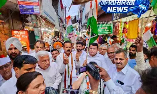Haryana कांग्रेस ने निकाला जीत का जुलूस Haryana कांग्रेस ने निकाला जीत का जुलूस