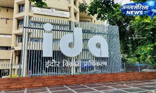 इंदौर में IDA स्कीम 171 को लेकर प्लॉट मालिकों का प्रदर्शन इंदौर में IDA स्कीम 171 को लेकर प्लॉट मालिकों का प्रदर्शन