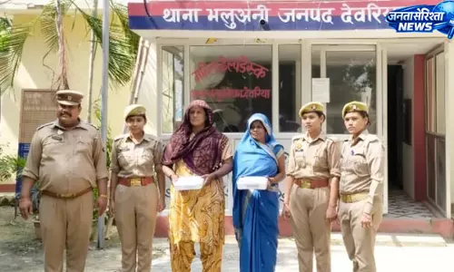 फर्जी शादी कराकर 1.10 लाख की ठगी का आरोप फर्जी शादी कराकर 1.10 लाख की ठगी का आरोप