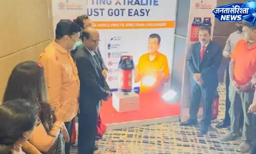 इंडियन ऑयल का नया 10 किलो कंपोजिट LPG सिलिंडर लॉन्च