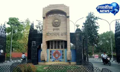 Kurukshetra यूनिवर्सिटी का पौधारोपण अभियान शुरू