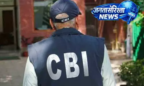Hisar मनीषा मौत मामले में 14 अगस्त को CBI का खुलासा Hisar मनीषा मौत मामले में 14 अगस्त को CBI का खुलासा