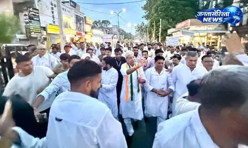 Haryana कांग्रेस ने निकाला विजय मार्च