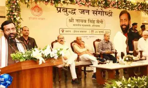 Haryana सरकार का यमुनानगर के लिए बड़ा औद्योगिक प्लान