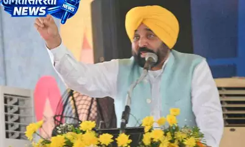 Chandigarh पेपर लीक पर भगवंत मान का बड़ा दावा Chandigarh पेपर लीक पर भगवंत मान का बड़ा दावा