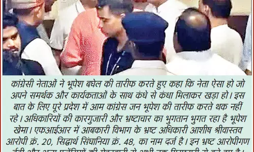 शराब घोटाला टांय-टांय फिस्स, रामगोपाल जेल में शराब घोटाला टांय-टांय फिस्स, रामगोपाल जेल में