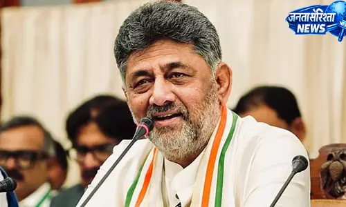 कर्नाटक कैबिनेट विस्तार जल्द, शिवकुमार ने दिए संकेत कर्नाटक कैबिनेट विस्तार जल्द, शिवकुमार ने दिए संकेत