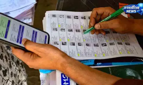 Punjab में SIR का 97% से अधिक काम पूरा Punjab में SIR का 97% से अधिक काम पूरा