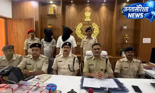 Jharkhand : अंतरराज्यीय चोर गिरोह का खुलासा, दो गिरफ्तार