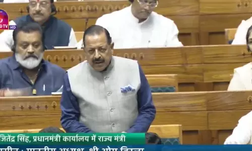 हंगामे के बीच एंटी पेपर लीक बिल लोकसभा में पेश