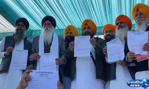 Amritsar अकाली दल ने युवा विंग का किया विस्तार