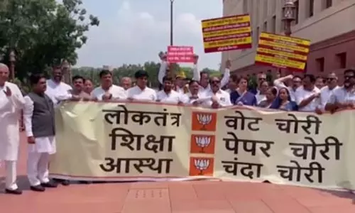 विपक्ष के सांसदों ने सरकार पर लगाया आरोप, कहा-सरकार जनता और छात्रों को कानून के नाम पर कर रही गुमराह