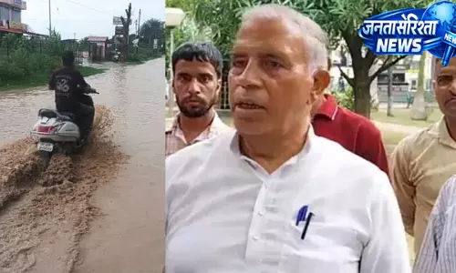 ऊना में जलभराव से परेशान ग्रामीणों का प्रदर्शन