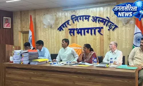 अल्मोड़ा नगर निगम का 37.15 करोड़ का घाटे का बजट पेश, विकास कार्यों पर चर्चा अल्मोड़ा नगर निगम का 37.15 करोड़ का घाटे का बजट पेश, विकास कार्यों पर चर्चा
