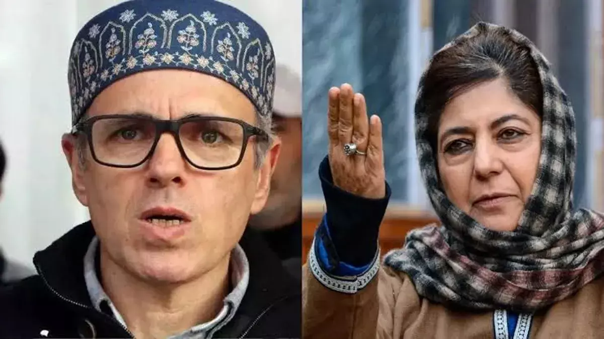 Srinagar: महबूबा को माफी मांगनी चाहिए, जंतर-मंतर बयानों पर बोले सीएम उमर Srinagar: महबूबा को माफी मांगनी चाहिए, जंतर-मंतर बयानों पर बोले सीएम उमर