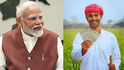 New Delhi: पीएम किसान सम्मान निधि की अगली किस्त का इंतजार, सामने आया नया अपडेट New Delhi: पीएम किसान सम्मान निधि की अगली किस्त का इंतजार, सामने आया नया अपडेट