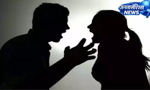 प्रेम, शादी और धोखे का अंत, पति ने उठाया खौफनाक कदम प्रेम, शादी और धोखे का अंत, पति ने उठाया खौफनाक कदम