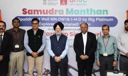 ONGC ने ओडिशा में गहरे समुद्र में खोज का काम शुरू किया