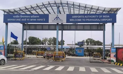 Prayagraj अब उड़ान के दौरान किताबों का साथ, प्रयागराज एयरपोर्ट पर फ्लाईब्रेरी शुरू Prayagraj अब उड़ान के दौरान किताबों का साथ, प्रयागराज एयरपोर्ट पर फ्लाईब्रेरी शुरू