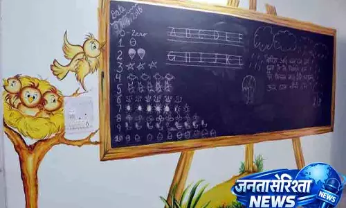 Kashmir में 20 दिन बाद लौटी स्कूलों की रौनक Kashmir में 20 दिन बाद लौटी स्कूलों की रौनक