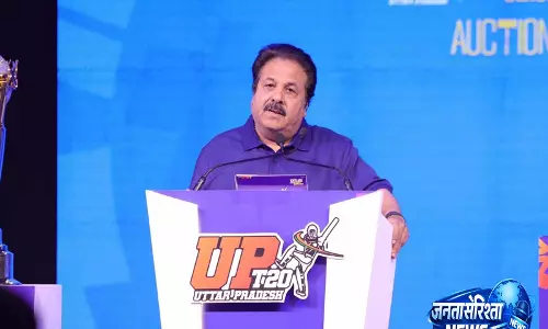 UPCA की तेज गेंदबाज खोज योजना बड़ी कामयाब, यूपीटी20 नीलामी में 38 गेंदबाजों का हुआ चयन: राजीव शुक्ला UPCA की तेज गेंदबाज खोज योजना बड़ी कामयाब, यूपीटी20 नीलामी में 38 गेंदबाजों का हुआ चयन: राजीव शुक्ला
