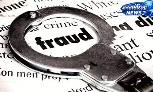सरकारी नौकरी का झांसा देकर 70 लाख ऐंठे, 5 गिरफ्तार सरकारी नौकरी का झांसा देकर 70 लाख ऐंठे, 5 गिरफ्तार
