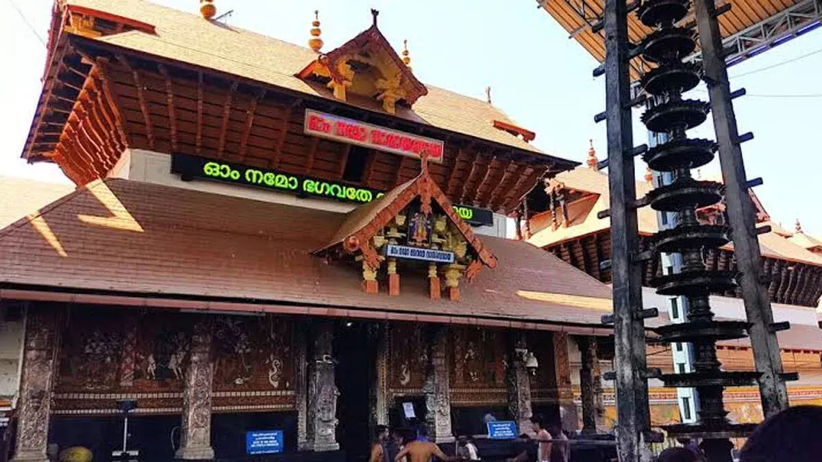 43 साल से नहीं हुआ ऑडिट: गुरुवयूर मंदिर की रिपोर्ट में बड़ी वित्तीय गड़बड़ियां 43 साल से नहीं हुआ ऑडिट: गुरुवयूर मंदिर की रिपोर्ट में बड़ी वित्तीय गड़बड़ियां
