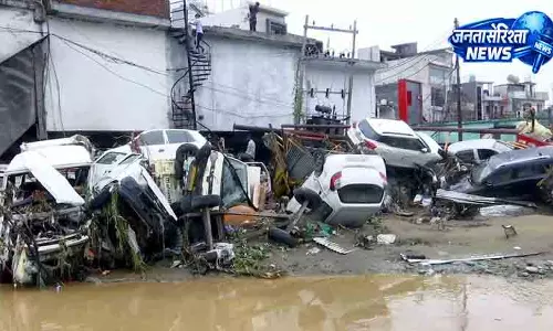 पुंछ-राजौरी को प्राकृतिक आपदा घोषित करने की मांग