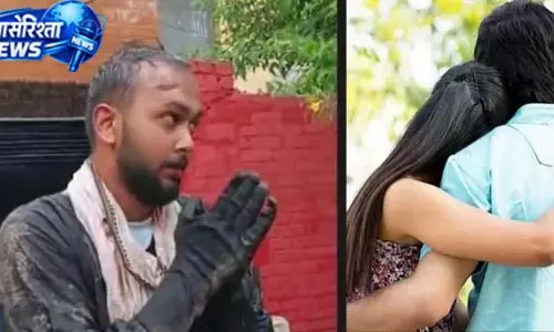 कानपुर बुर्का कांड: प्रेम प्रसंग में फंसा युवक, चचेरी ननद ने रची लूट की साजिश