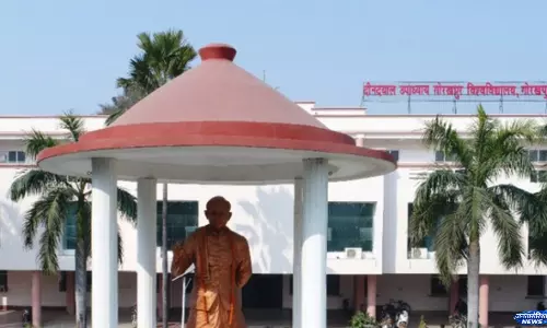गोरखपुर DDU यूनिवर्सिटी का बड़ा ऐलान, संविदा शिक्षकों की सैलरी बढ़ेगी
