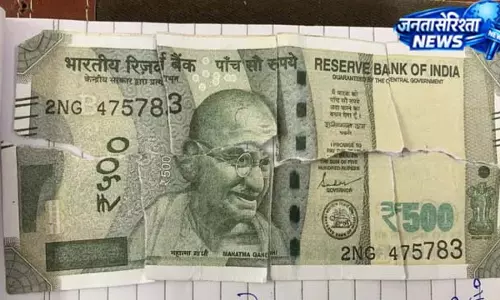 नेपाल-बिहार-जम्मू तक फैला जाली नोट नेटवर्क