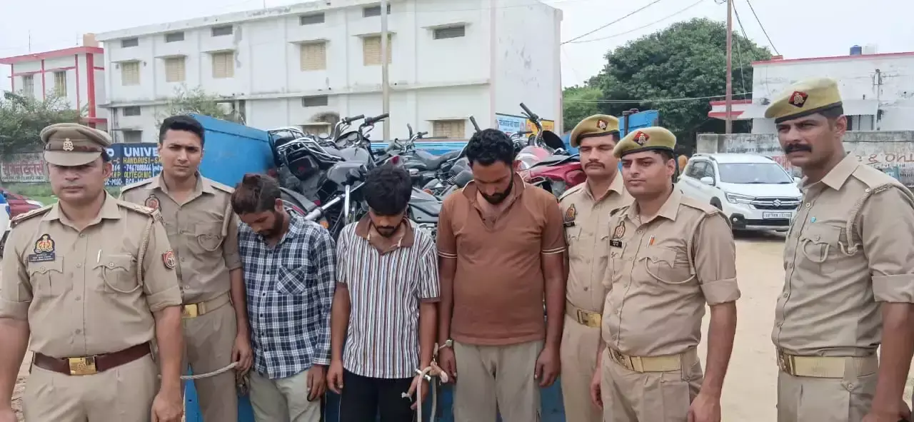 Sambhal: अंतर्राज्यीय बाइक चोर गिरोह का खुलासा, संभल में तीन आरोपी गिरफ्तार