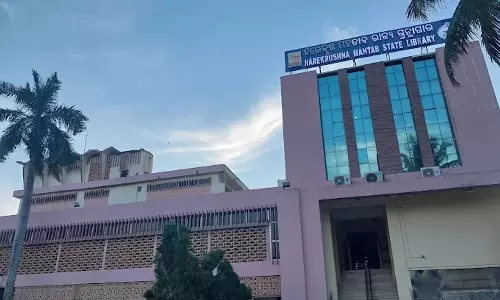 भुवनेश्वर में लाइब्रेरी संकट, छात्रों की बढ़ी परेशानी भुवनेश्वर में लाइब्रेरी संकट, छात्रों की बढ़ी परेशानी