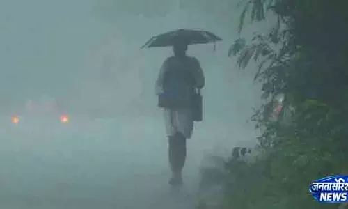 Odisha में भारी बारिश, चार जिलों के स्कूल बंद Odisha में भारी बारिश, चार जिलों के स्कूल बंद