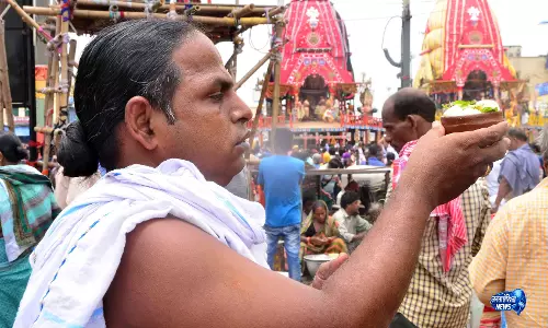 Odisha में मनाया गया रसगोला दिवस Odisha में मनाया गया रसगोला दिवस