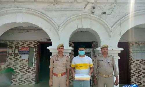 सहारनपुर पुलिस की कार्रवाई, धर्म परिवर्तन मामले का वांछित आरोपी गिरफ्तार