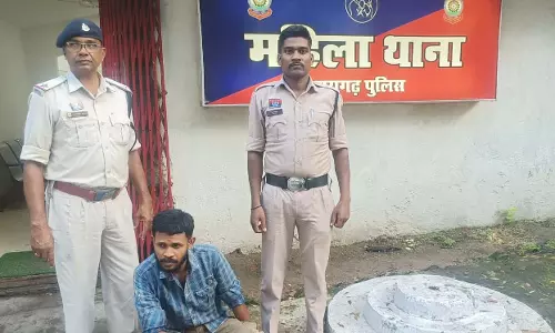 शादी का झांसा देकर महिला का शारीरिक शोषण, आरोपी गिरफ्तार