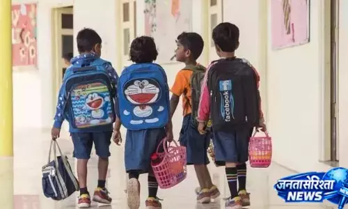 निपुण भारत मिशन का विस्तार, अब कक्षा 5 तक बच्चों को मिलेगा प्रशिक्षण निपुण भारत मिशन का विस्तार, अब कक्षा 5 तक बच्चों को मिलेगा प्रशिक्षण