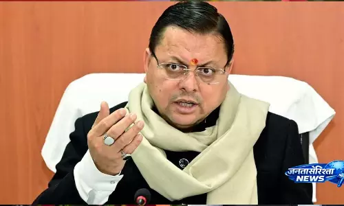 कारगिल विजय दिवस पर सीएम धामी का बड़ा ऐलान, परमवीर चक्र विजेताओं को मिलेंगे ₹2 करोड़ कारगिल विजय दिवस पर सीएम धामी का बड़ा ऐलान, परमवीर चक्र विजेताओं को मिलेंगे ₹2 करोड़