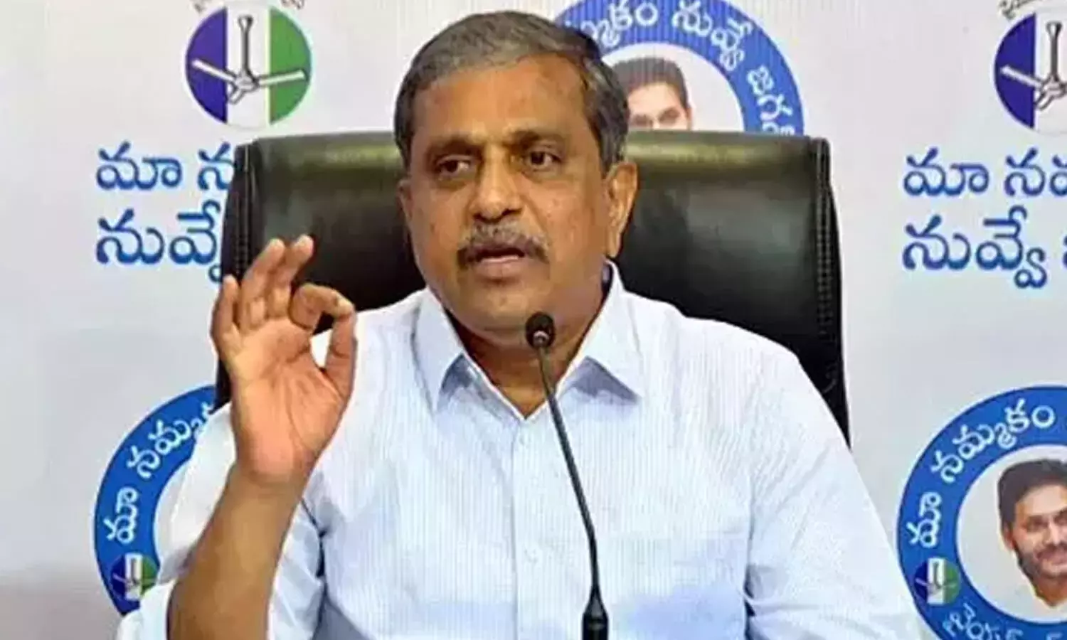 YSRCP कैडर ने 28 जुलाई के विरोध प्रदर्शन को सफल बनाने का आग्रह किया