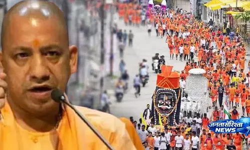कांवड़ यात्रा को लेकर सीएम योगी के सख्त निर्देश, ड्रोन और CCTV से होगी 24 घंटे निगरानी कांवड़ यात्रा को लेकर सीएम योगी के सख्त निर्देश, ड्रोन और CCTV से होगी 24 घंटे निगरानी