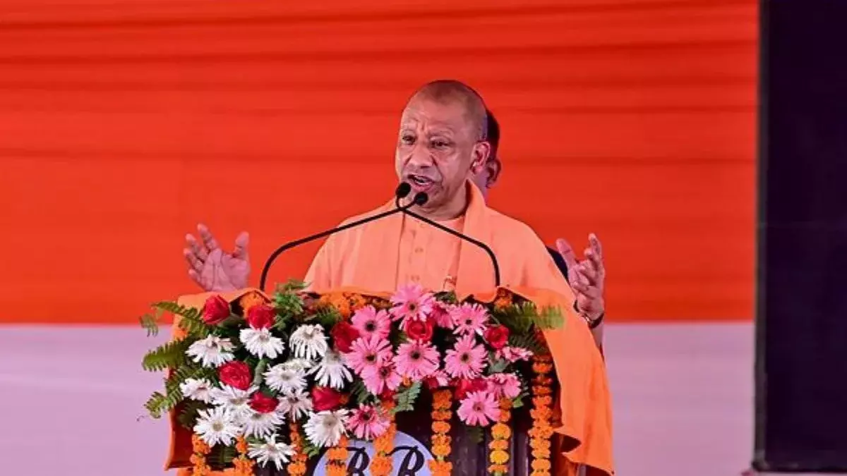 CM योगी बोले, शिक्षकों का सम्मान सर्वोच्च प्राथमिकता, कैशलेस चिकित्सा योजना का दायरा बढ़ा
