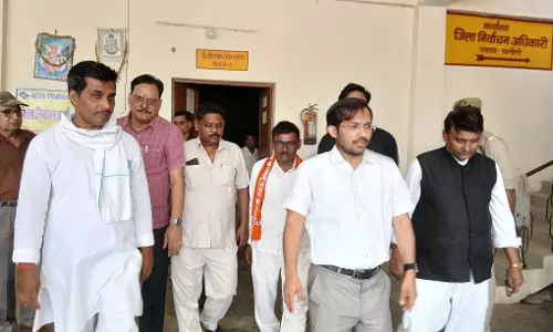 EVM सुरक्षा को लेकर प्रशासन सख्त, डीएम ने अधिकारियों को दिए जरूरी निर्देश EVM सुरक्षा को लेकर प्रशासन सख्त, डीएम ने अधिकारियों को दिए जरूरी निर्देश